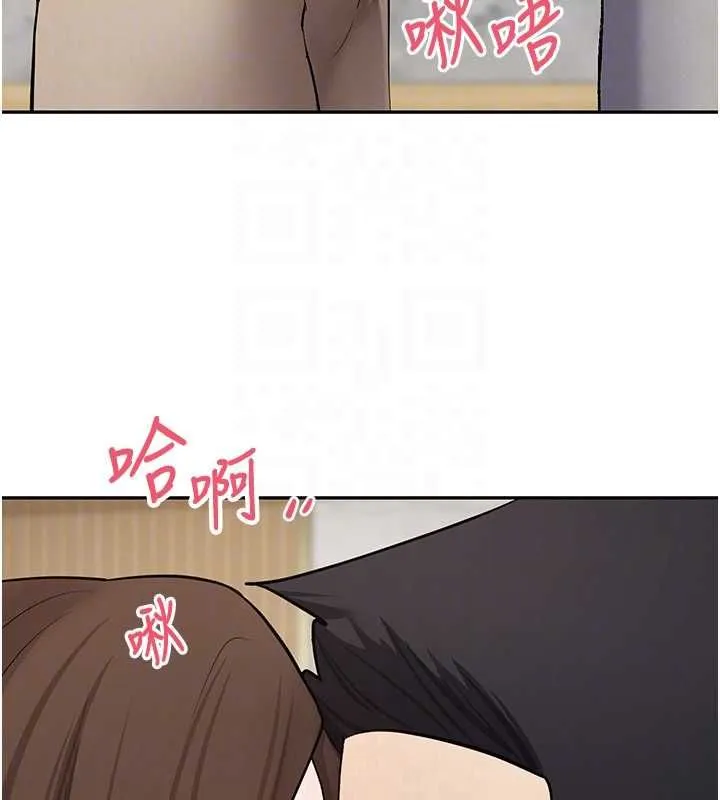 第70话-房仲的优质服务 51