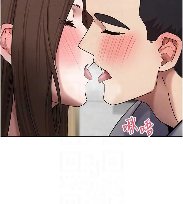第70话-房仲的优质服务 52
