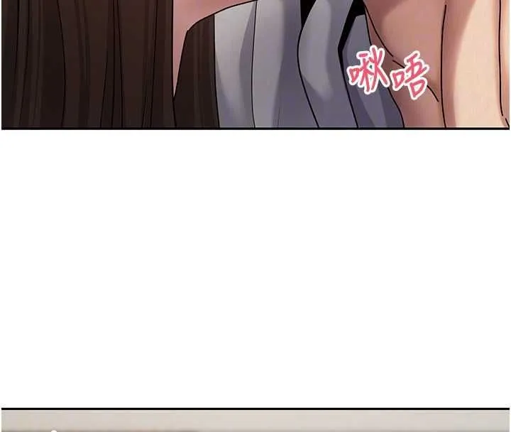 第70话-房仲的优质服务 54