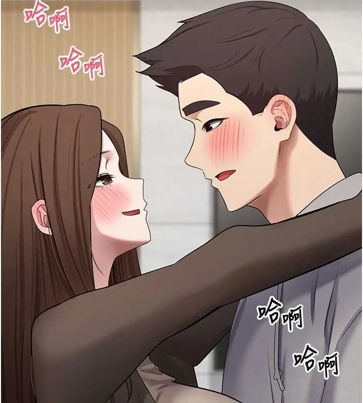第70话-房仲的优质服务 55