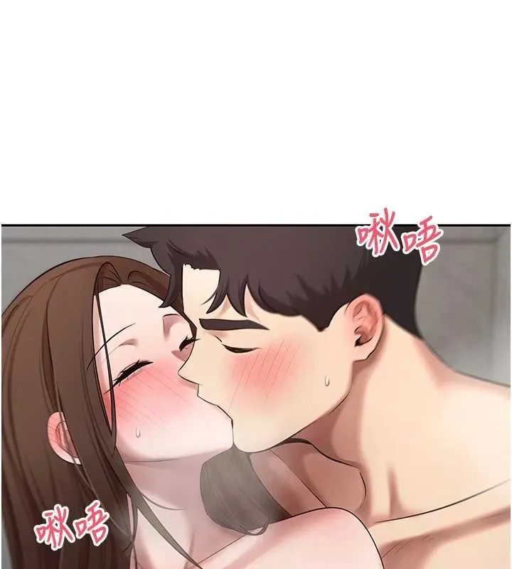 第70话-房仲的优质服务 96