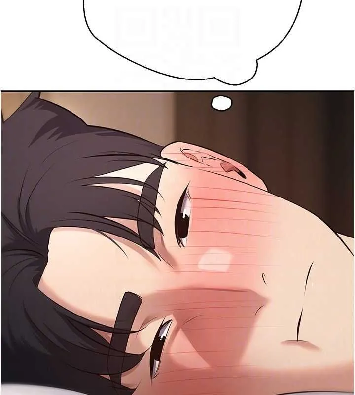 第71话-俏护士的「特别照顾」 19