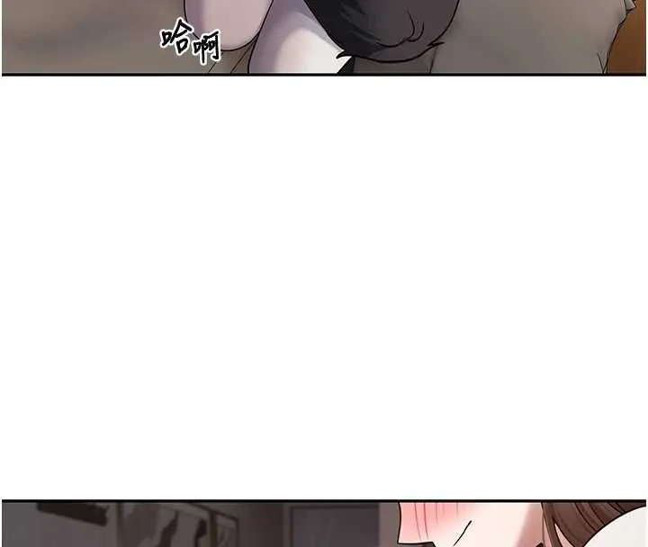第71话-俏护士的「特别照顾」 28
