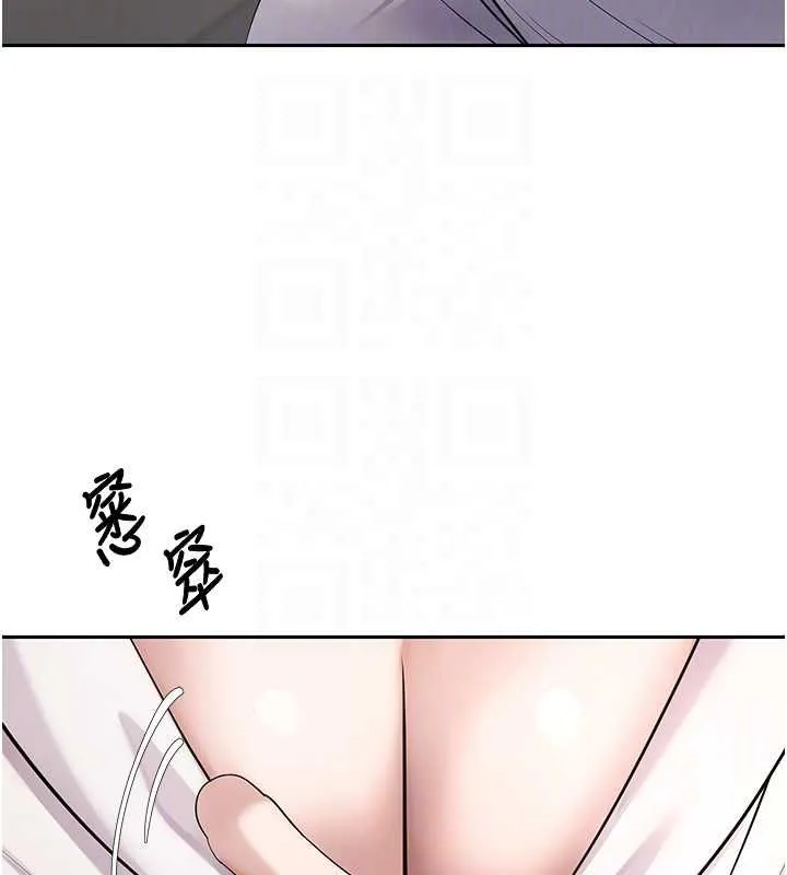 第71话-俏护士的「特别照顾」 33