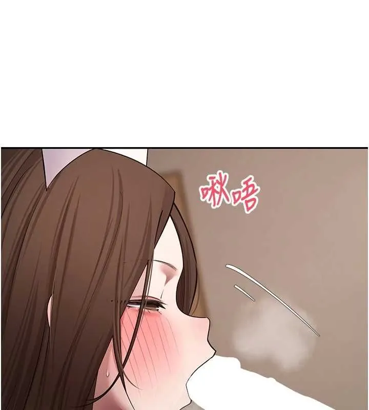第71话-俏护士的「特别照顾」 62
