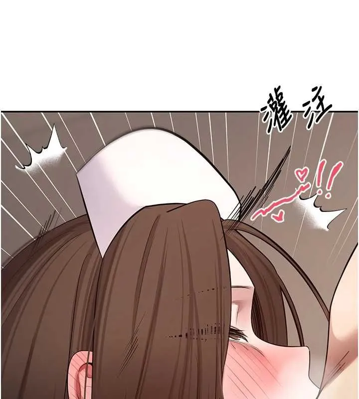 第71话-俏护士的「特别照顾」 67