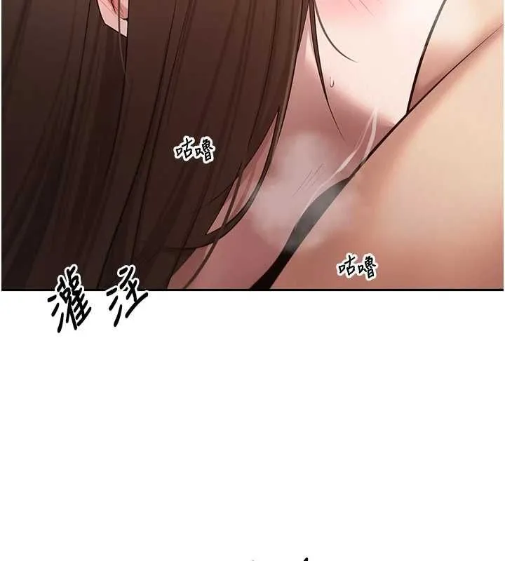 第71话-俏护士的「特别照顾」 68