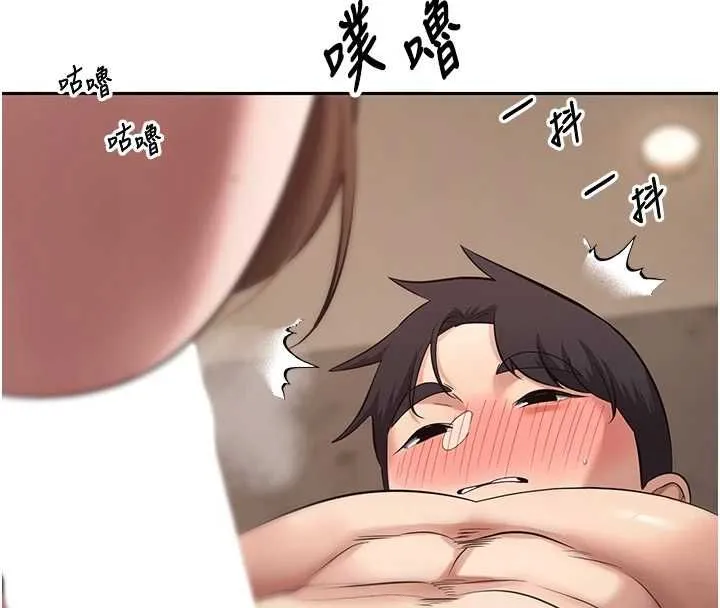 第71话-俏护士的「特别照顾」 69