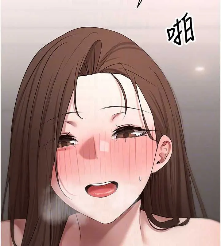 第71话-俏护士的「特别照顾」 115