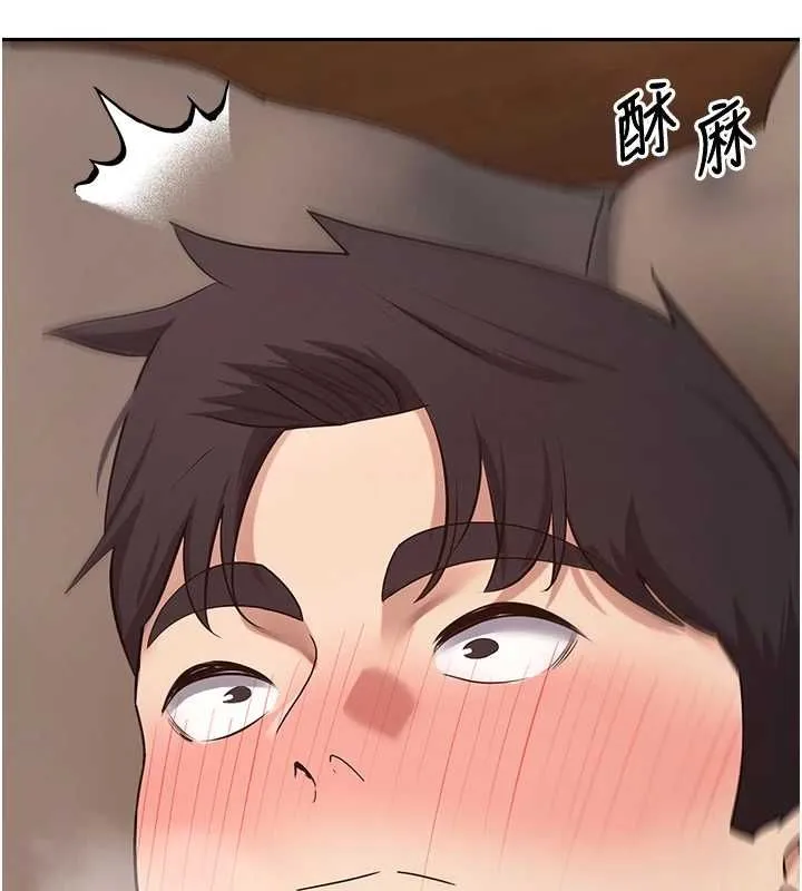 第71话-俏护士的「特别照顾」 118