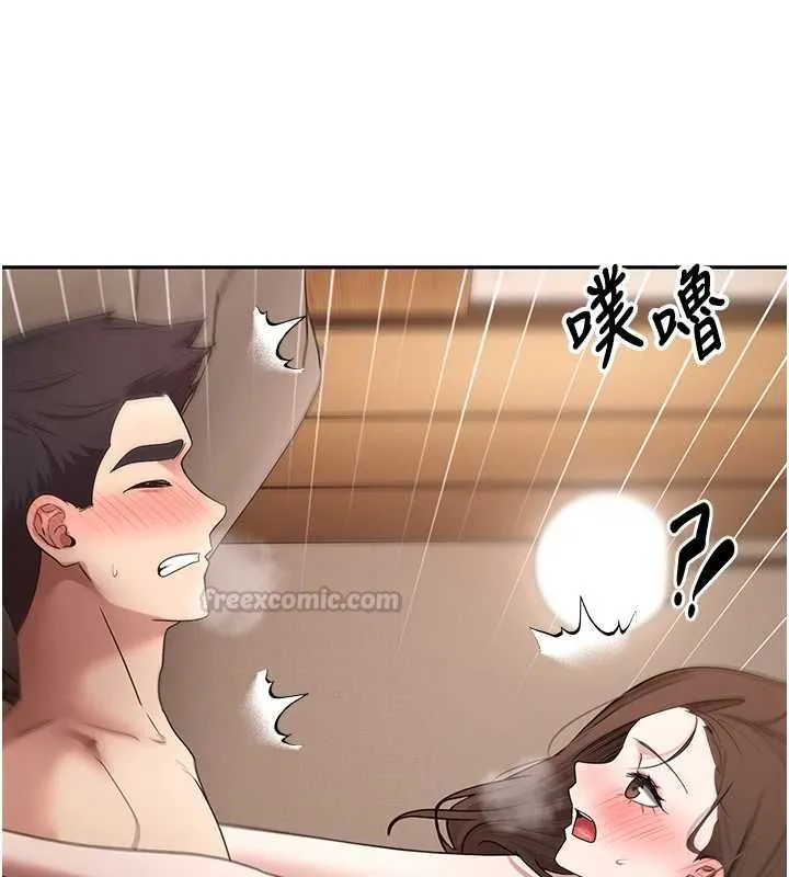 第71话-俏护士的「特别照顾」 120
