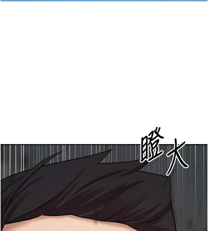 第8话-想再被幹十次吗? 16