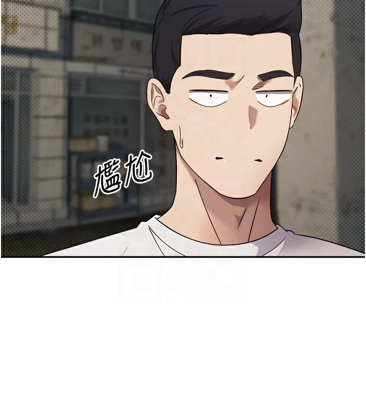 第8话-想再被幹十次吗? 61