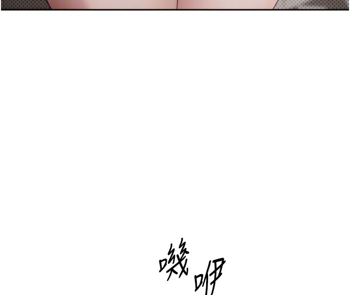 第8话-想再被幹十次吗? 78