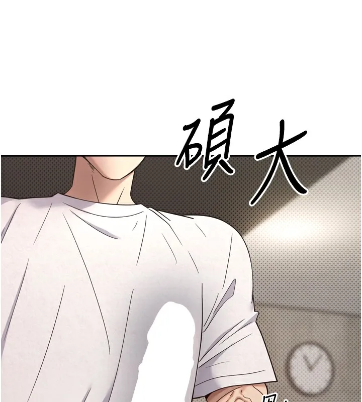 第8话-想再被幹十次吗? 99