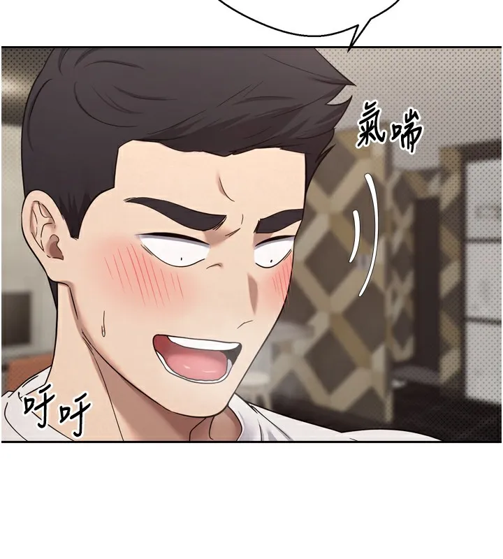 第8话-想再被幹十次吗? 153