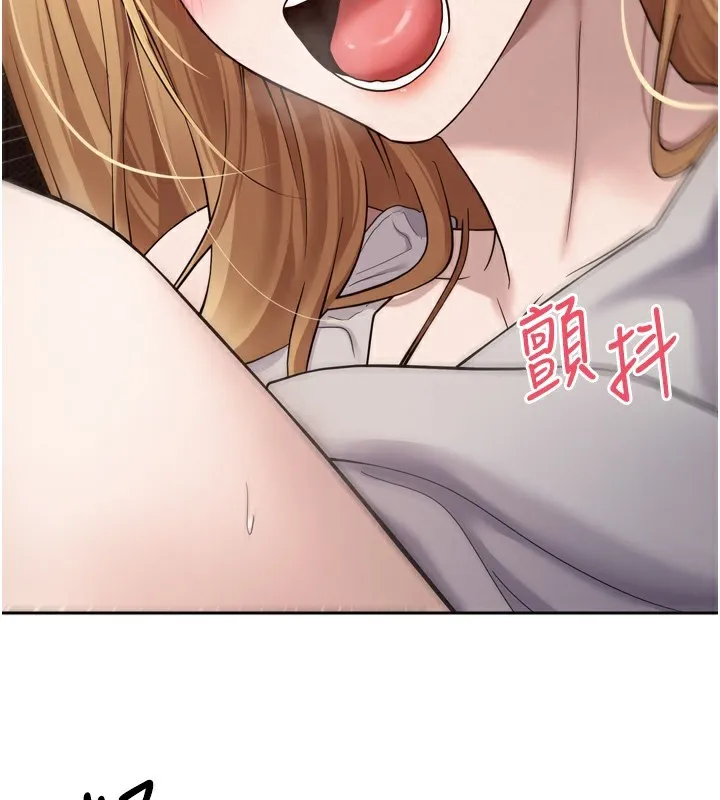 第8话-想再被幹十次吗? 160