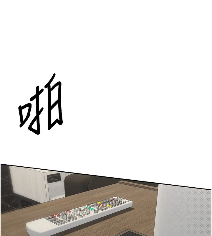 第9话-原来无套这么爽 16