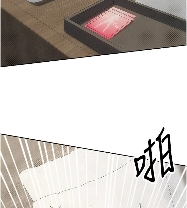 第9话-原来无套这么爽 17