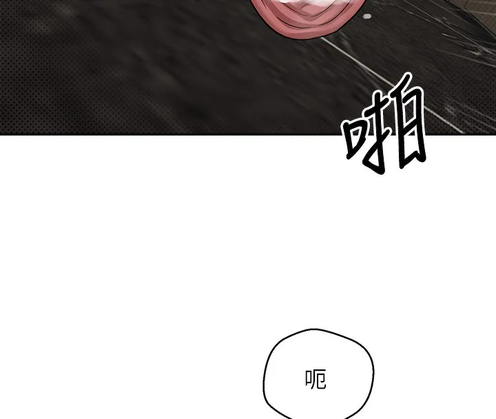 第9话-原来无套这么爽 31