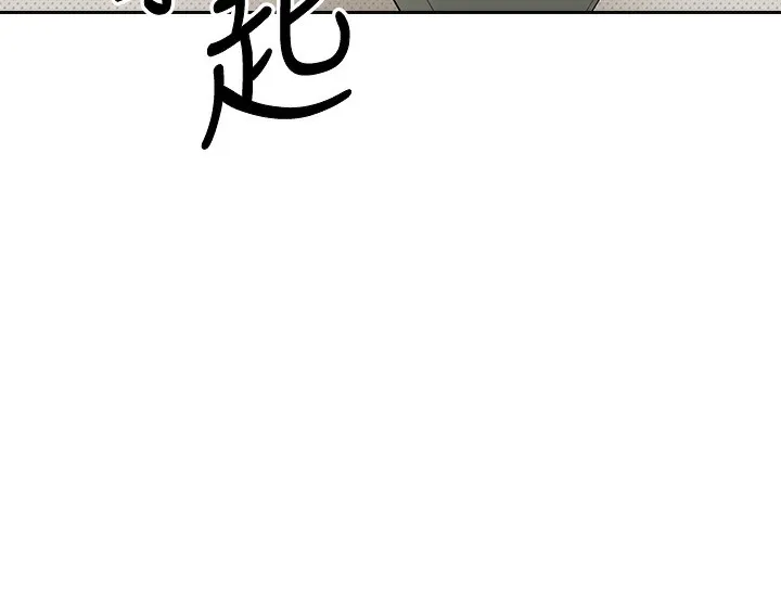第9话-原来无套这么爽 40