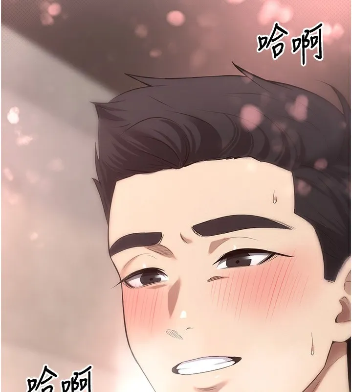 第9话-原来无套这么爽 84