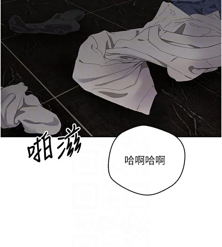 第9话-原来无套这么爽 109