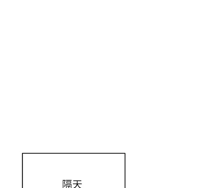 第9话-原来无套这么爽 115