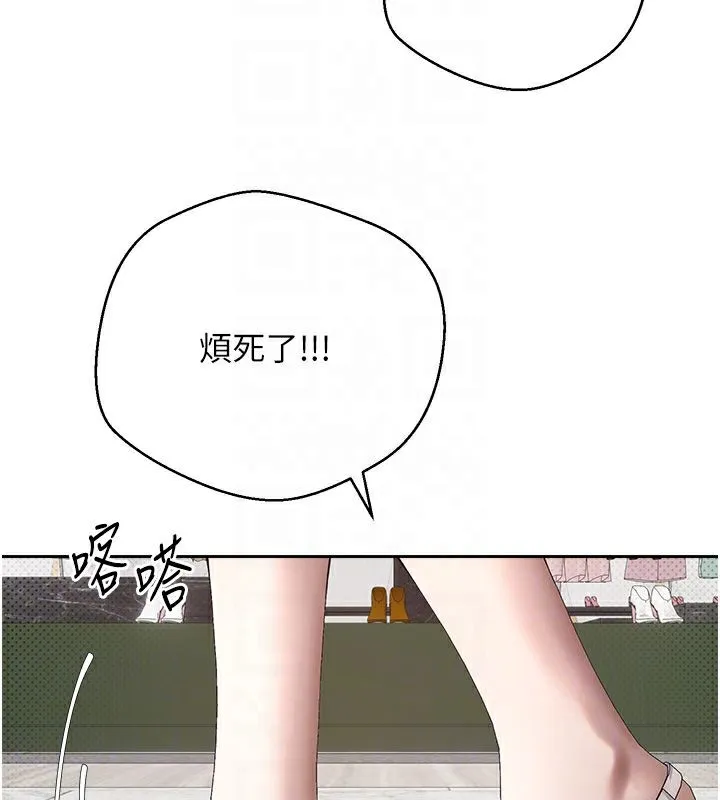 第9话-原来无套这么爽 117