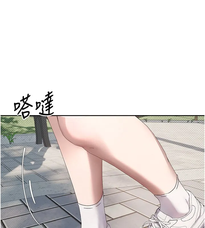 第9话-原来无套这么爽 134