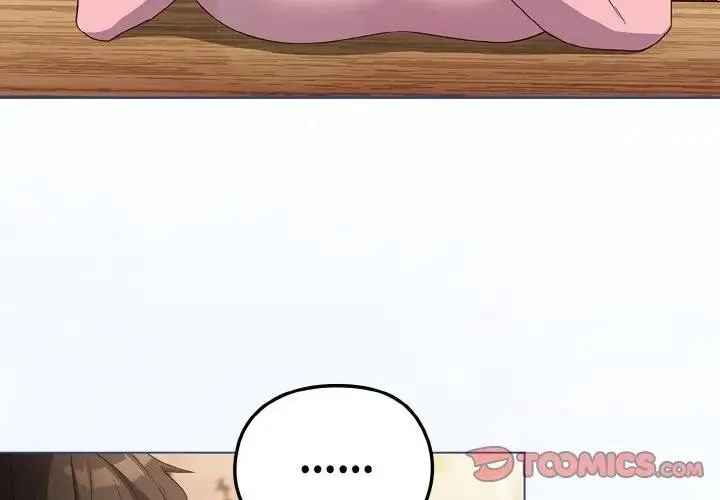 第3话 3