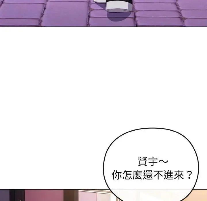 第3话 89
