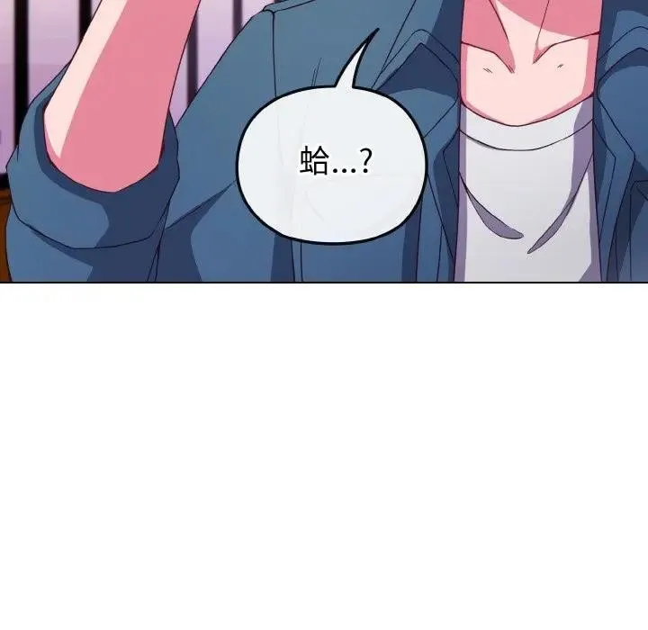 第3话 111