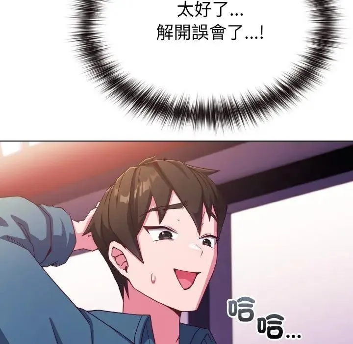 第3话 128