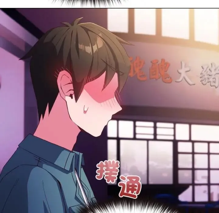 第3话 149