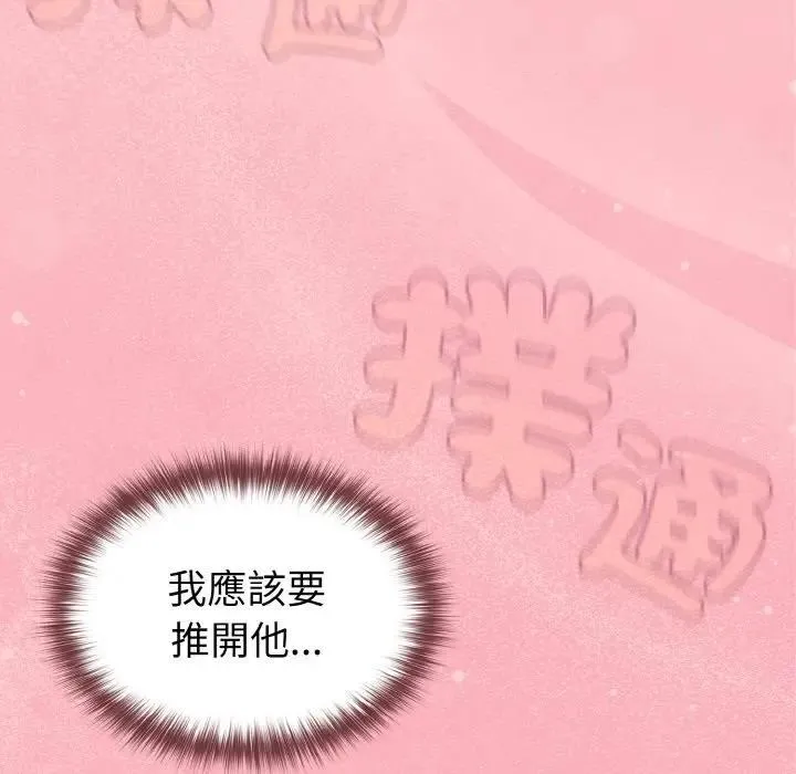第10话 9