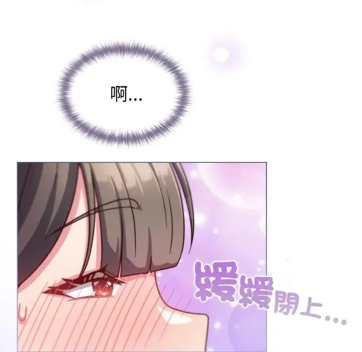 第10话 12
