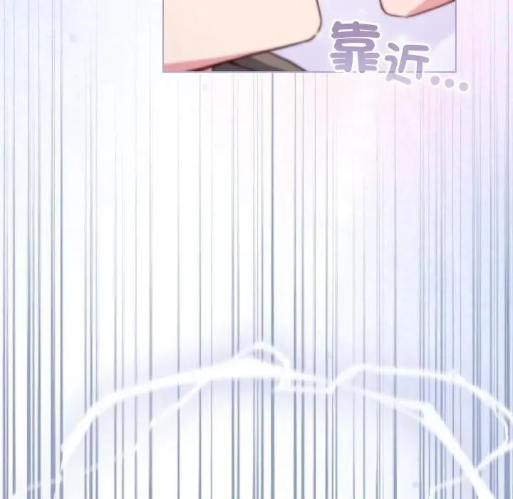 第10话 15