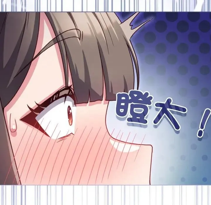 第10话 16