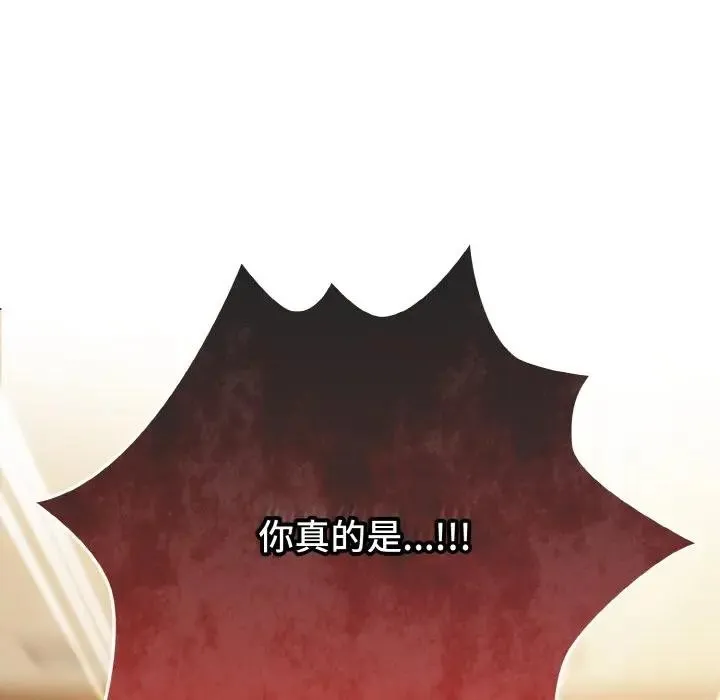 第10话 18