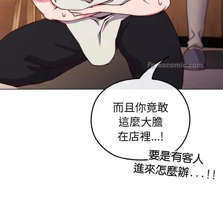 第10话 28