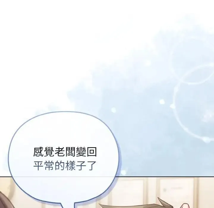 第10话 35