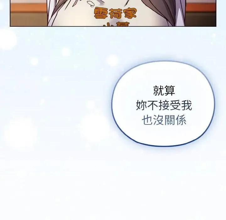 第10话 39