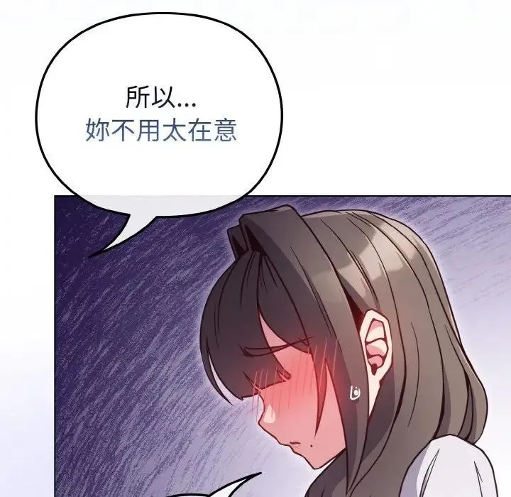 第10话 40