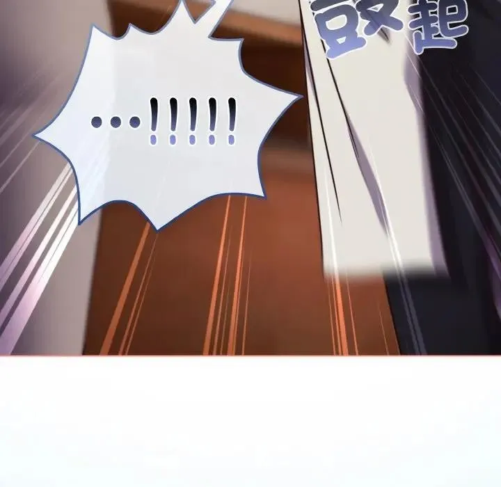 第10话 48
