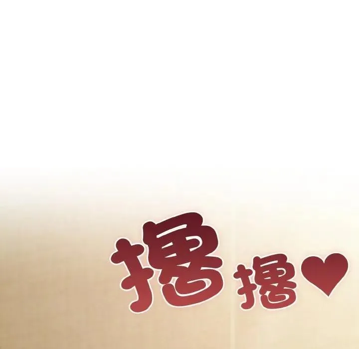 第10话 65