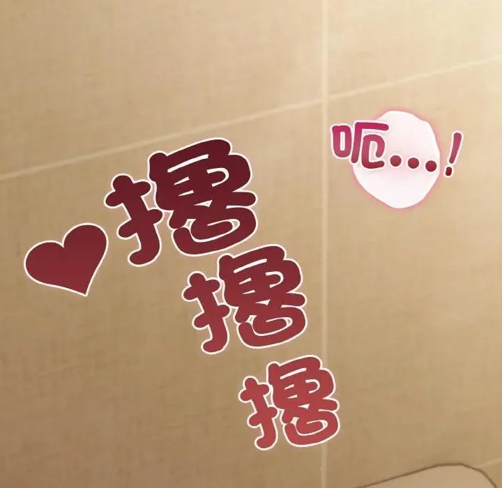 第10话 66