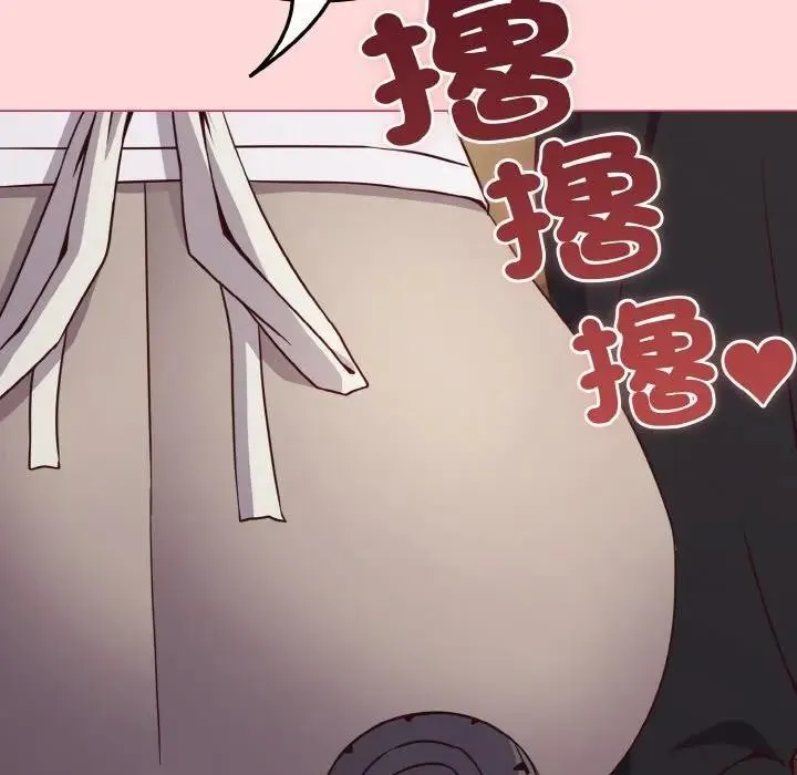 第10话 71