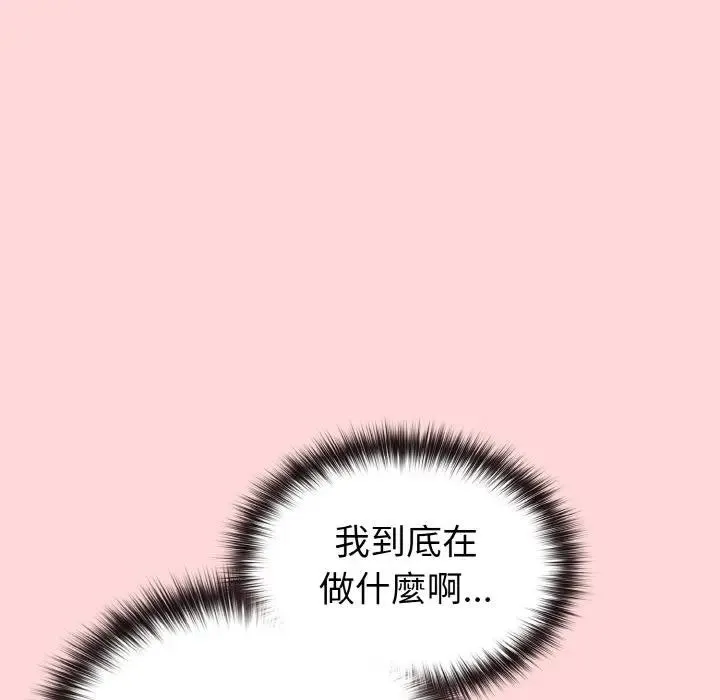 第10话 96