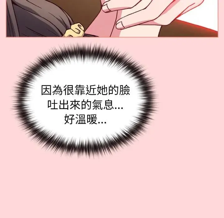 第10话 100